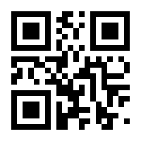 QR-Code zur Seite https://www.isbn.de/9783037541371