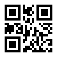 QR-Code zur Seite https://www.isbn.de/9783037550328