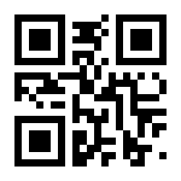 QR-Code zur Seite https://www.isbn.de/9783037551066