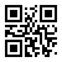 QR-Code zur Seite https://www.isbn.de/9783037551172