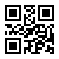 QR-Code zur Seite https://www.isbn.de/9783037570005