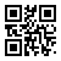 QR-Code zur Seite https://www.isbn.de/9783037570098