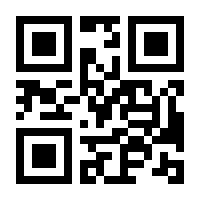 QR-Code zur Seite https://www.isbn.de/9783037570289