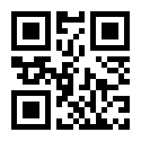 QR-Code zur Seite https://www.isbn.de/9783037571262
