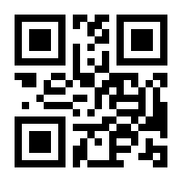 QR-Code zur Seite https://www.isbn.de/9783037571644