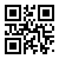 QR-Code zur Seite https://www.isbn.de/9783037610039