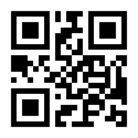 QR-Code zur Seite https://www.isbn.de/9783037611111