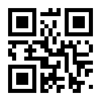 QR-Code zur Seite https://www.isbn.de/9783037612293