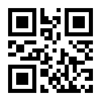 QR-Code zur Seite https://www.isbn.de/9783037620083