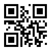 QR-Code zur Seite https://www.isbn.de/9783037620670
