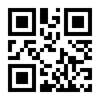 QR-Code zur Seite https://www.isbn.de/9783037620908