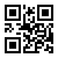 QR-Code zur Seite https://www.isbn.de/9783037629994