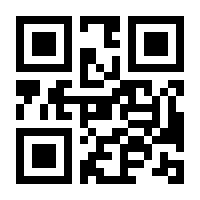 QR-Code zur Seite https://www.isbn.de/9783037630129