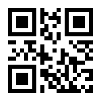 QR-Code zur Seite https://www.isbn.de/9783037630235