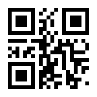 QR-Code zur Seite https://www.isbn.de/9783037630280