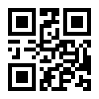 QR-Code zur Seite https://www.isbn.de/9783037630310