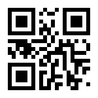 QR-Code zur Seite https://www.isbn.de/9783037630532