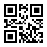 QR-Code zur Seite https://www.isbn.de/9783037630990