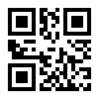 QR-Code zur Seite https://www.isbn.de/9783037631065