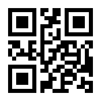 QR-Code zur Seite https://www.isbn.de/9783037631300