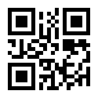 QR-Code zur Seite https://www.isbn.de/9783037631553