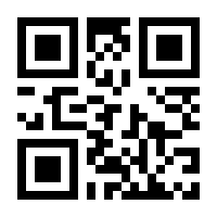 QR-Code zur Seite https://www.isbn.de/9783037635094
