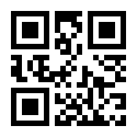 QR-Code zur Seite https://www.isbn.de/9783037635117