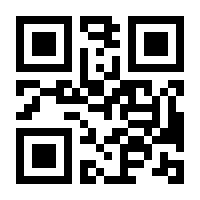 QR-Code zur Seite https://www.isbn.de/9783037635124
