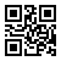 QR-Code zur Seite https://www.isbn.de/9783037635223
