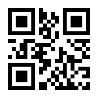 QR-Code zur Seite https://www.isbn.de/9783037635377
