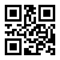 QR-Code zur Seite https://www.isbn.de/9783037635452