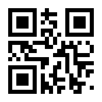 QR-Code zur Buchseite 9783037635476