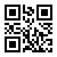 QR-Code zur Seite https://www.isbn.de/9783037635568