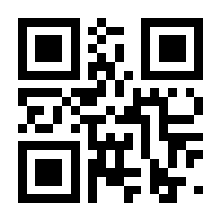 QR-Code zur Seite https://www.isbn.de/9783037635612