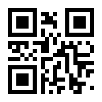QR-Code zur Seite https://www.isbn.de/9783037635865