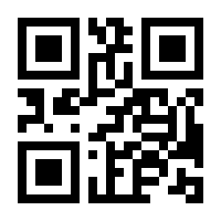 QR-Code zur Seite https://www.isbn.de/9783037636022