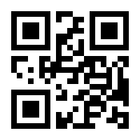 QR-Code zur Seite https://www.isbn.de/9783037637821