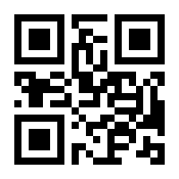 QR-Code zur Seite https://www.isbn.de/9783037640012