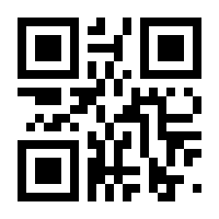 QR-Code zur Seite https://www.isbn.de/9783037640067