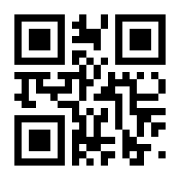 QR-Code zur Seite https://www.isbn.de/9783037640104
