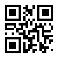 QR-Code zur Seite https://www.isbn.de/9783037640111