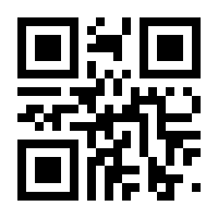 QR-Code zur Seite https://www.isbn.de/9783037640265