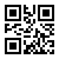 QR-Code zur Seite https://www.isbn.de/9783037640289