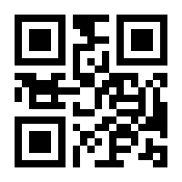 QR-Code zur Seite https://www.isbn.de/9783037640500
