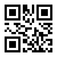 QR-Code zur Seite https://www.isbn.de/9783037640814