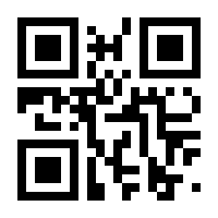 QR-Code zur Seite https://www.isbn.de/9783037640821