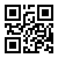 QR-Code zur Seite https://www.isbn.de/9783037641118