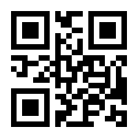 QR-Code zur Seite https://www.isbn.de/9783037641125