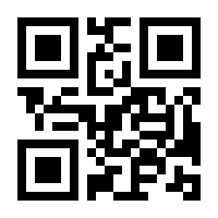 QR-Code zur Seite https://www.isbn.de/9783037641170