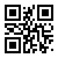 QR-Code zur Seite https://www.isbn.de/9783037641262
